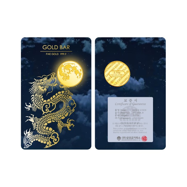 [신상] 보름달 청룡 코인 3.75g