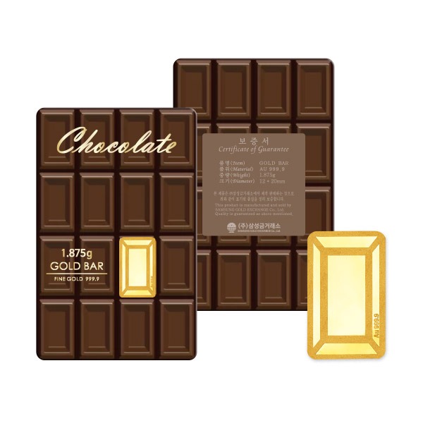 [신상] 초콜릿 골드바 1.875g